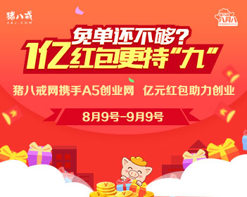 一比一原版史蒂文斯理工学院文凭【degxx.com】