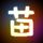 断崖式垮脸其实就是水毒