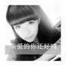 办理高仿东俄勒冈大学毕业证【degxx.com】