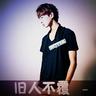 Deepseek和阿里谈崩了？市场人士回应