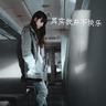 定制新版艾尔姆斯学院学位证【degxx.com】